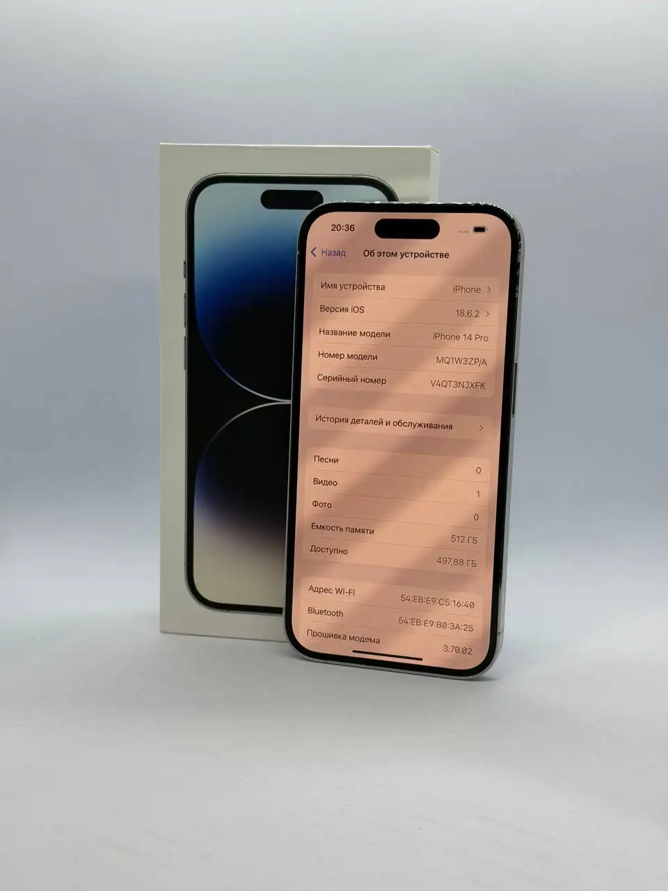 iPhone 14 Pro 512 Гб в хорошем состоянии - Смартфоны (Электроника) в Рыбинск