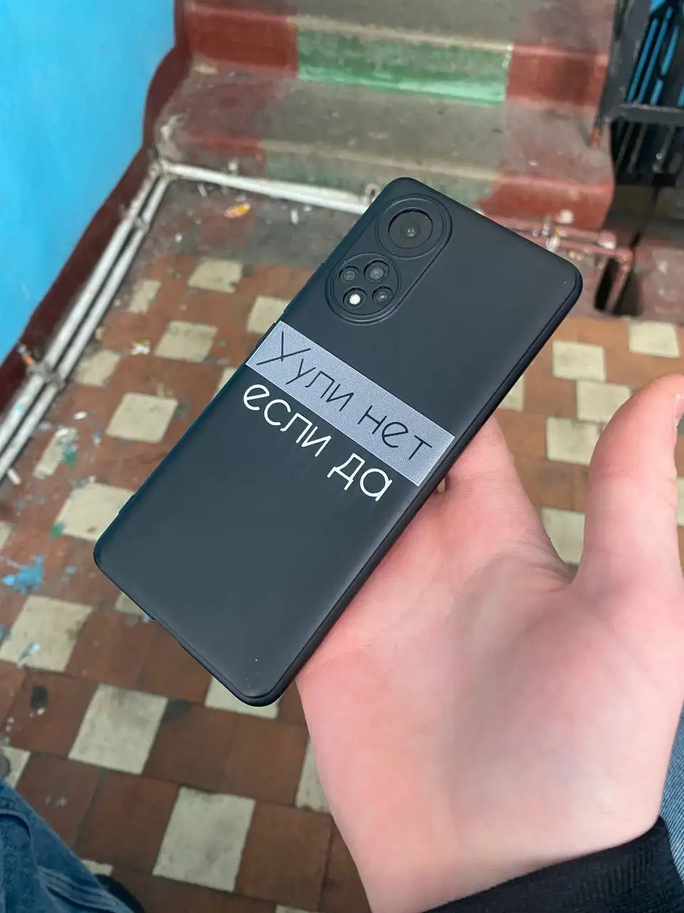 Смартфон 128/6 120 Гц с водопадом экрана - Смартфоны (Электроника) в Рыбинск