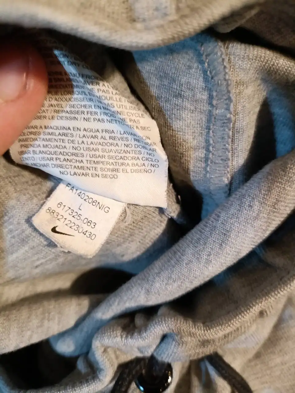 Спортивные штаны Nike Tech Fleece - Спортивная одежда (Одежда) в Рыбинск