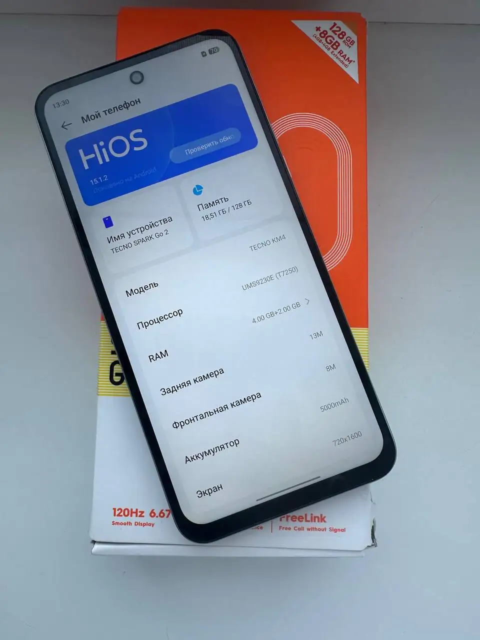 TECNO SPARK Go 2 128/6 в новом состоянии - Смартфоны (Электроника) в Рыбинск