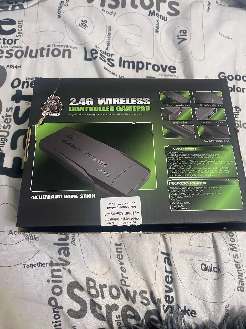 Приставка с играми - Игровые приставки (Электроника) в Рыбинск