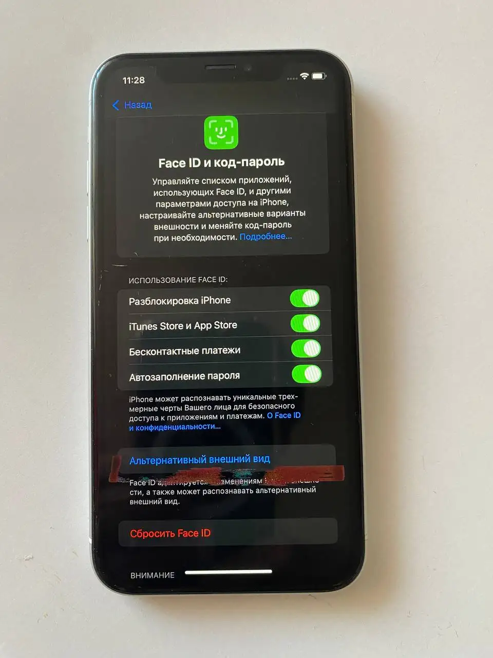 iPhone XR 64GB в хорошем состоянии - Смартфоны (Электроника) в Рыбинск