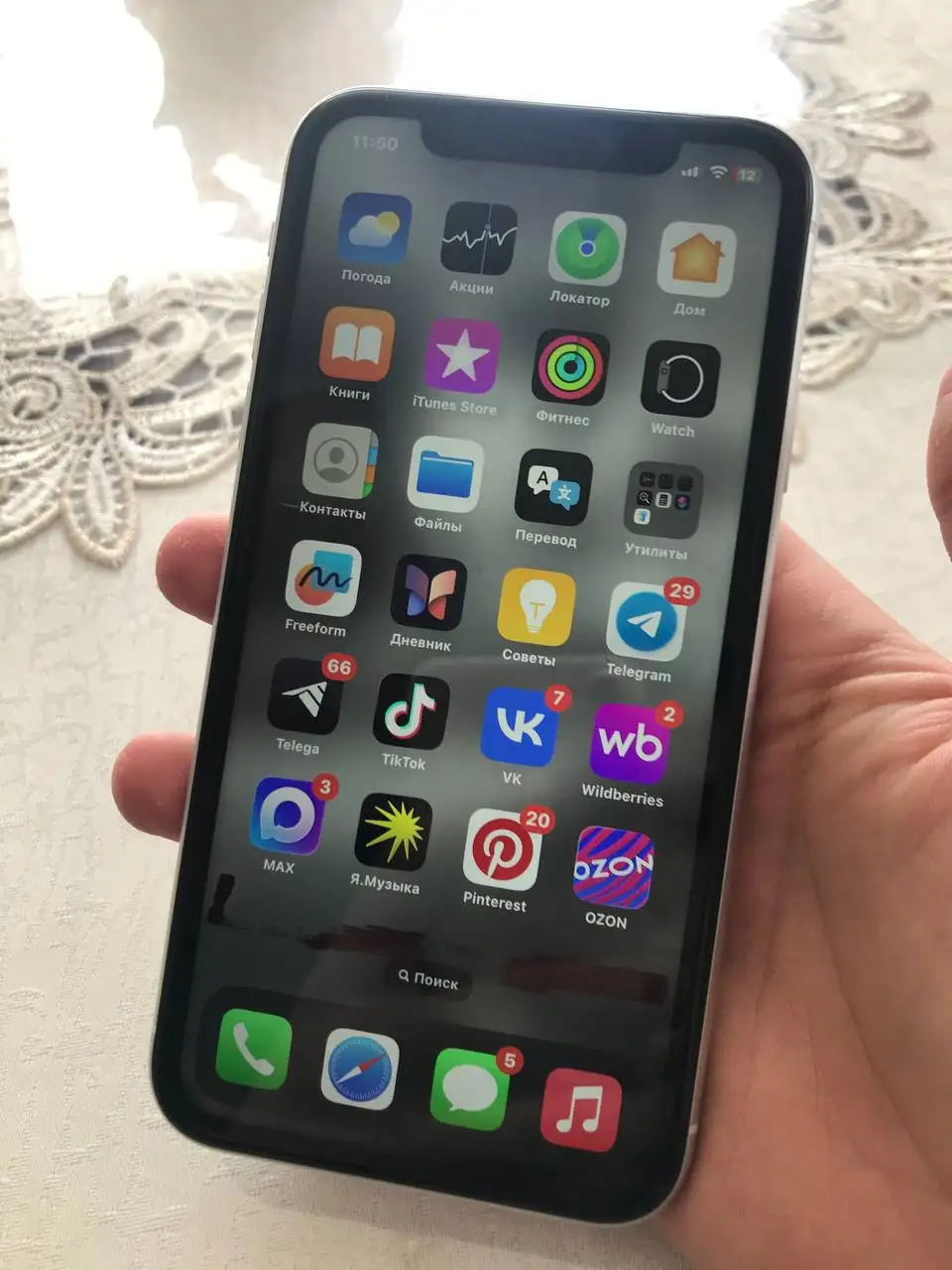 Продажа iPhone 7 и iPhone XR - Телефоны (Электроника) в Рыбинск