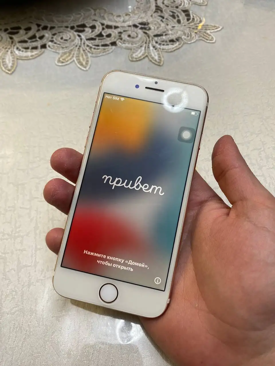 Продажа iPhone 7 и iPhone XR - Телефоны (Электроника) в Рыбинск