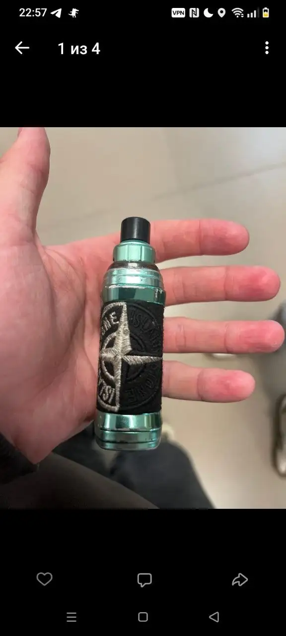 Вопрос о покупке товара в Рыбинске - Барахолка в Рыбинск