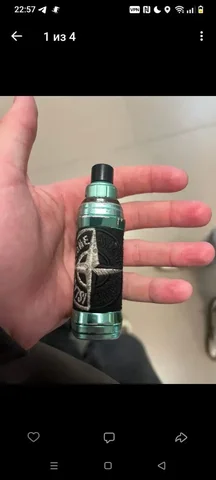 Вопрос о покупке товара в Рыбинске - Барахолка в Рыбинск