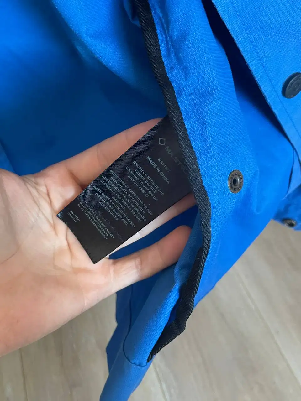 Легендарная куртка MA.STRUM - Верхняя одежда (Одежда) в Рыбинск