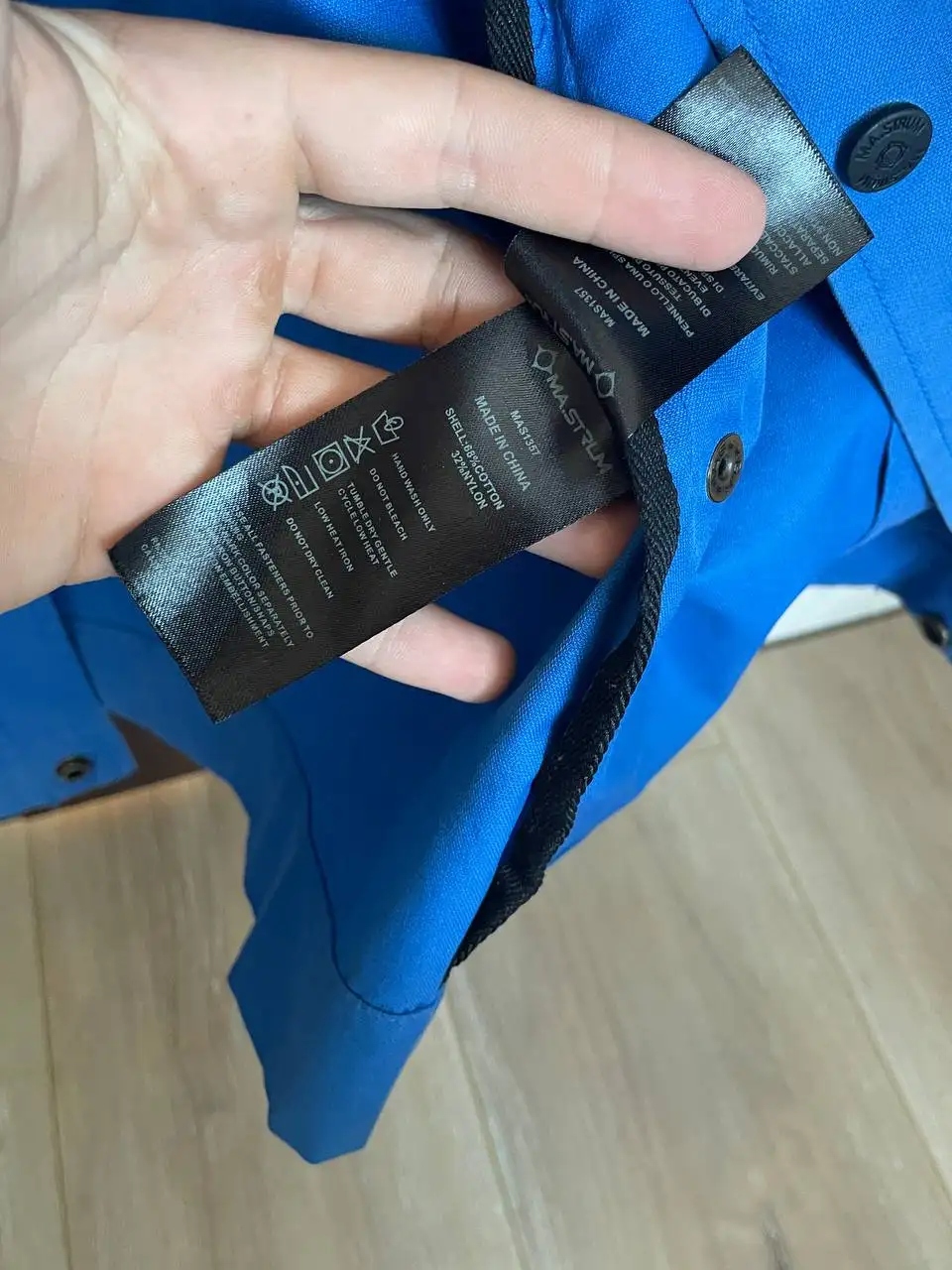 Легендарная куртка MA.STRUM - Верхняя одежда (Одежда) в Рыбинск