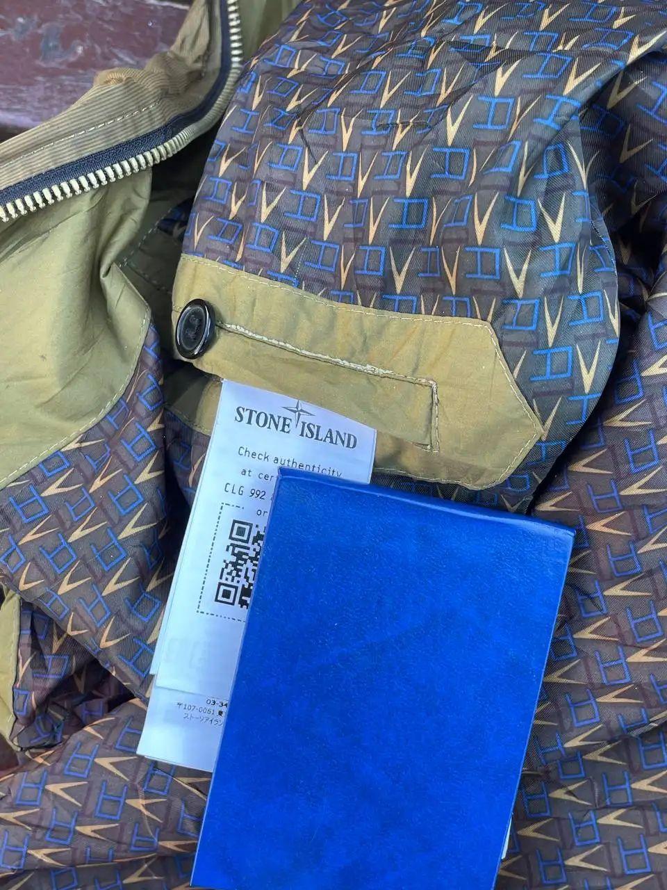 STONE ISLAND GREEN WINDBREAKER - Верхняя одежда (Одежда) в Рыбинск