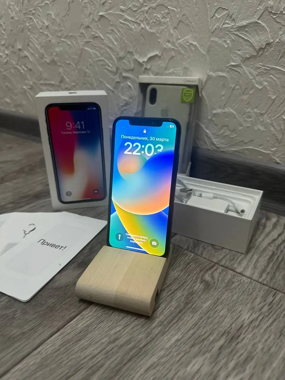 iPhone X черный 64GB - Смартфоны (Электроника) в Рыбинск