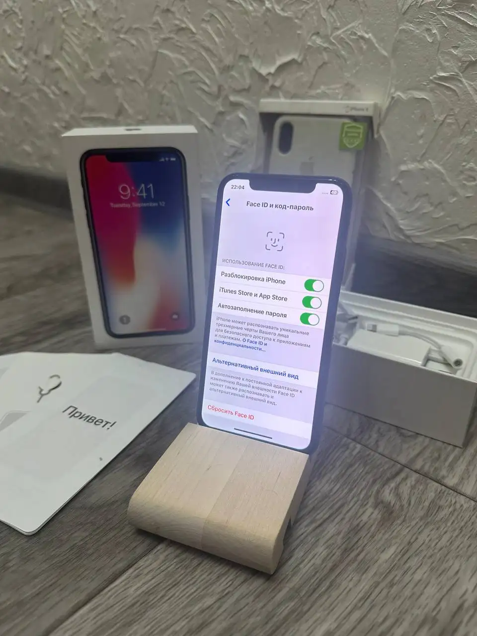 iPhone X черный 64GB - Смартфоны (Электроника) в Рыбинск