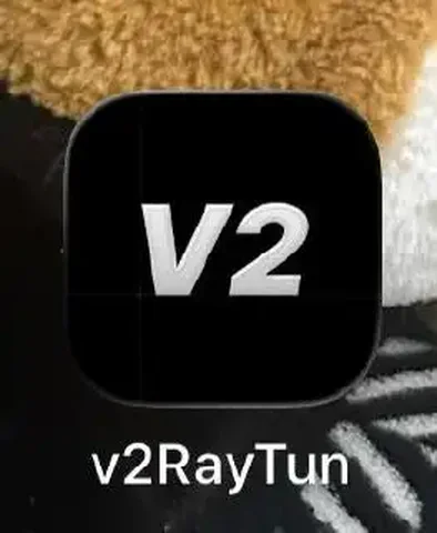 Продам ключ для VPN навсегда через приложение V2RayTun - Мобильные телефоны в Рыбинск