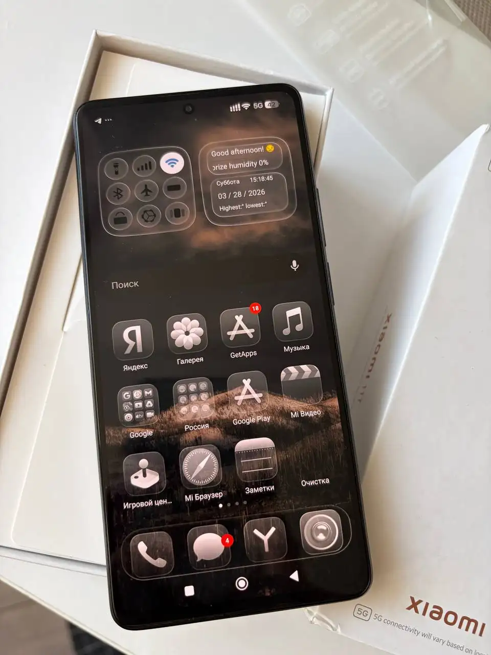 Смартфон Xiaomi 11T 8/256ГБ - Смартфоны (Электроника) в Рыбинск