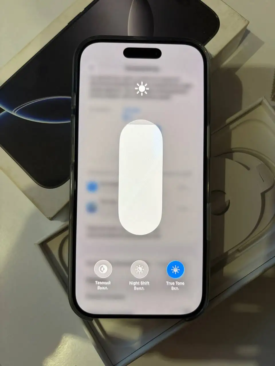 iPhone 16Pro 128ГБ в хорошем состоянии - Смартфоны (Электроника) в Рыбинск