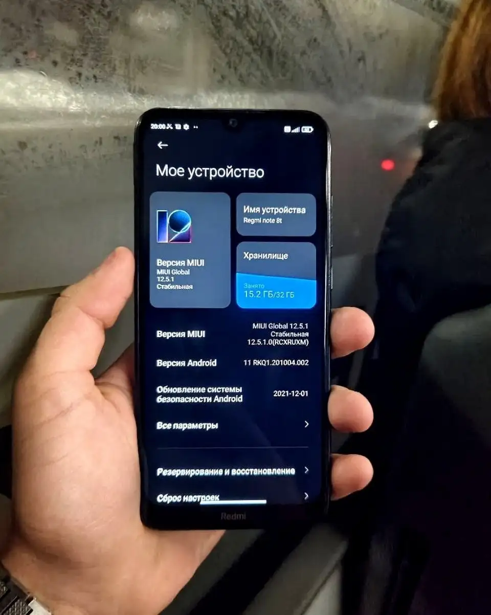 Redmi note 8t 32гб идеальное состояние - Смартфоны (Электроника) в Рыбинск