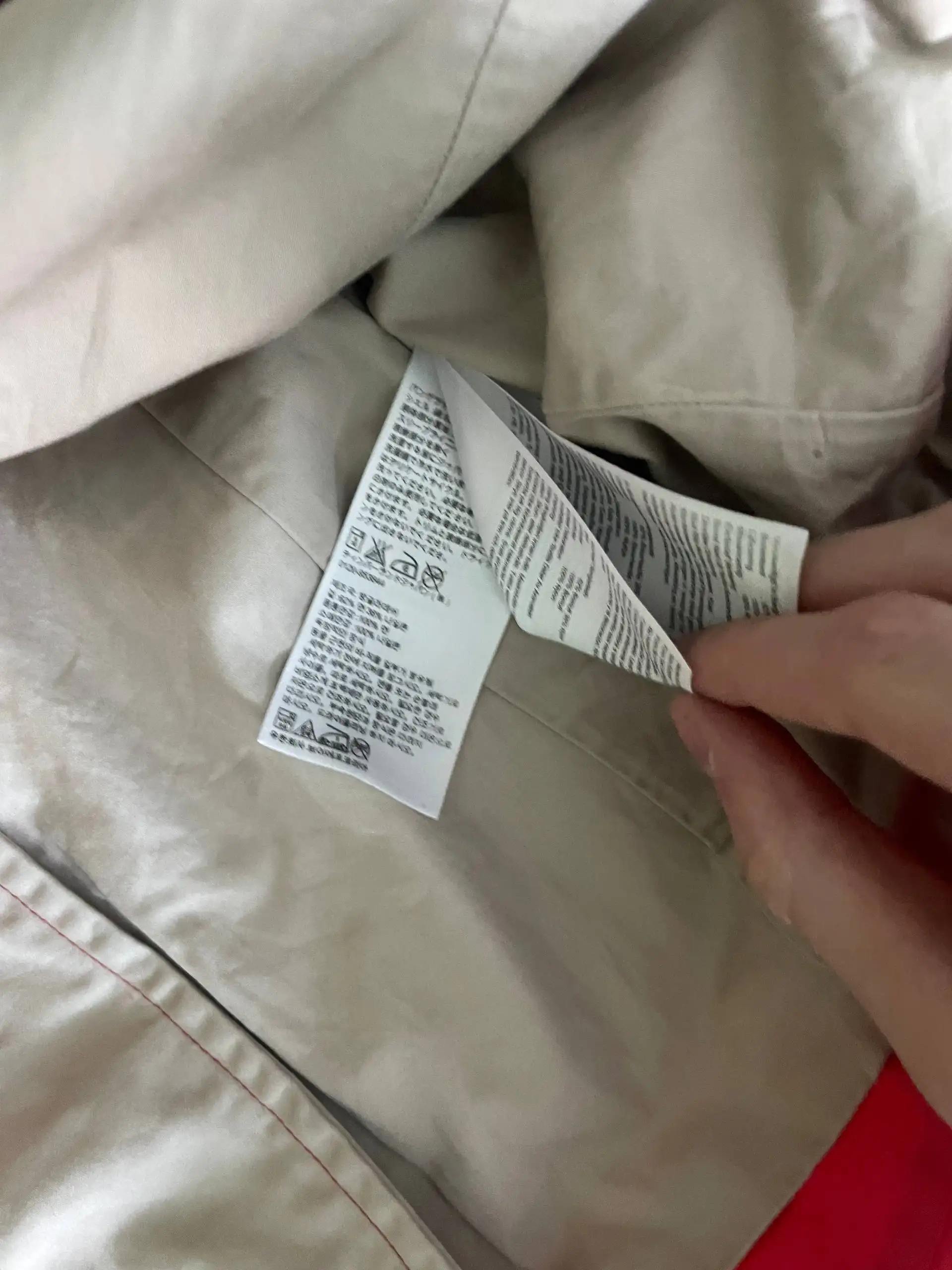 Женский оригинальный тренч Timberland размер XS - Верхняя одежда (Одежда) в Рыбинск