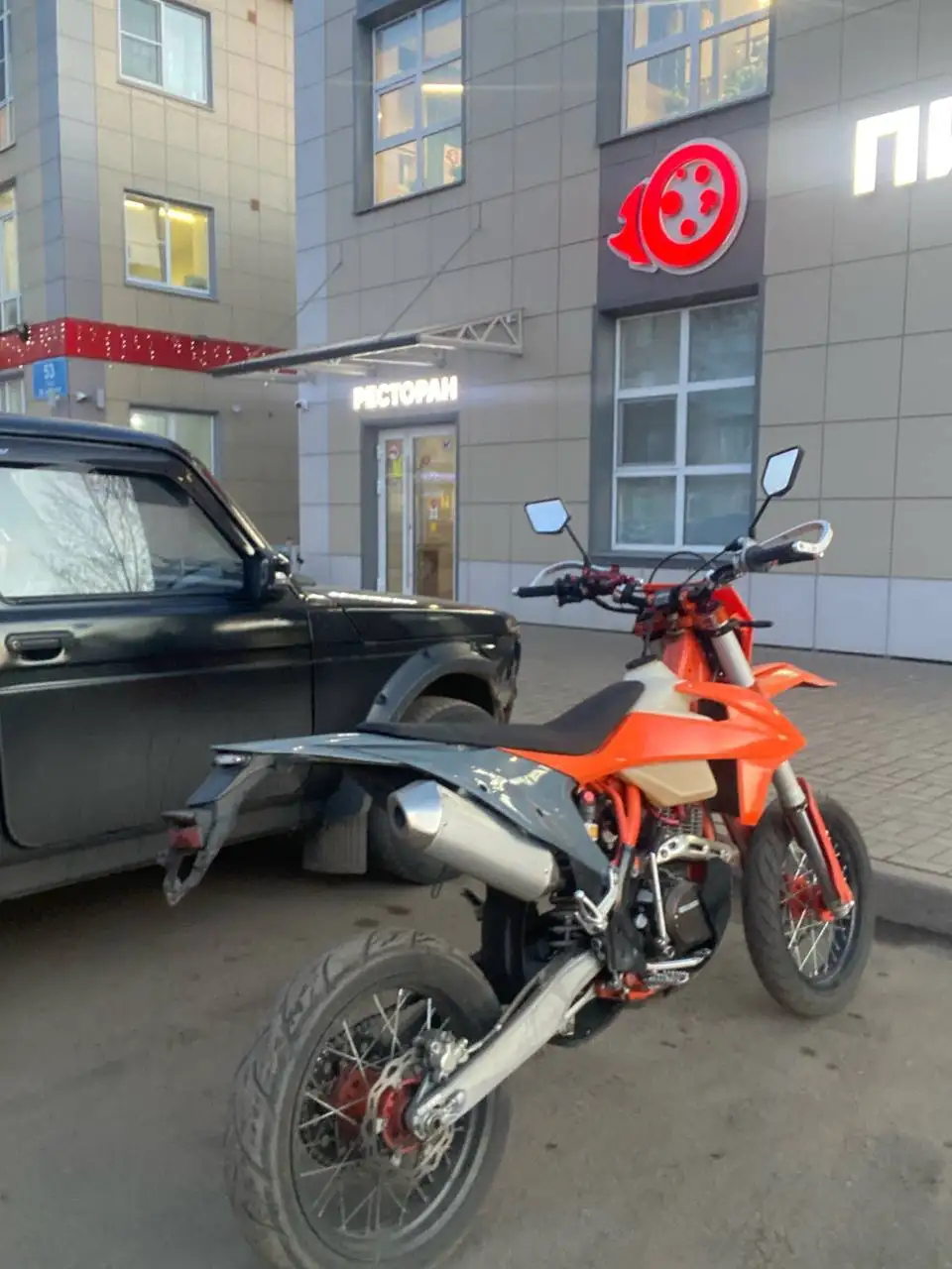 Продажа мотоцикла Regulmoto HoleShot 300 - Мотоциклы (Авто) в Рыбинск