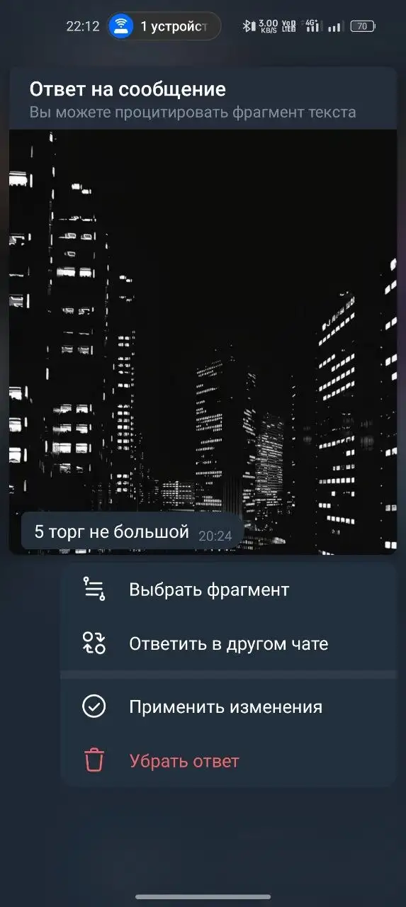 Продажа б/у товара в Рыбинске - Барахолка в Рыбинск