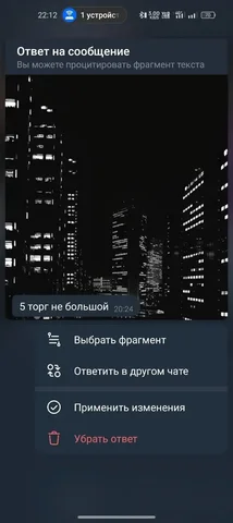 Продажа б/у товара в Рыбинске - Барахолка в Рыбинск