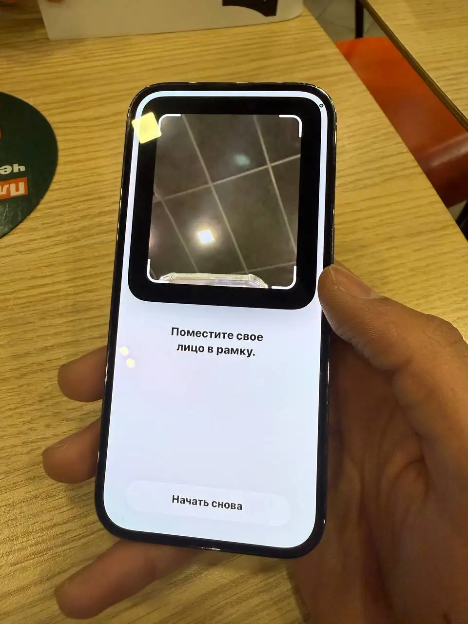 iPhone 14 Pro 128 ESIM с АКБ 79% - Смартфоны (Электроника) в Рыбинск