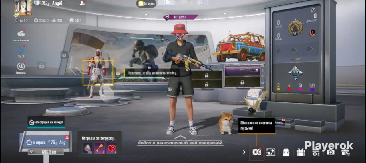 Продам аккаунт в PUBG - Игровые аккаунты (Электроника) в Рыбинск