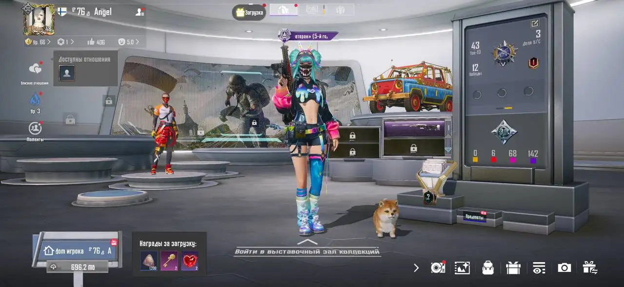 Продам аккаунт в PUBG - Игровые аккаунты (Электроника) в Рыбинск