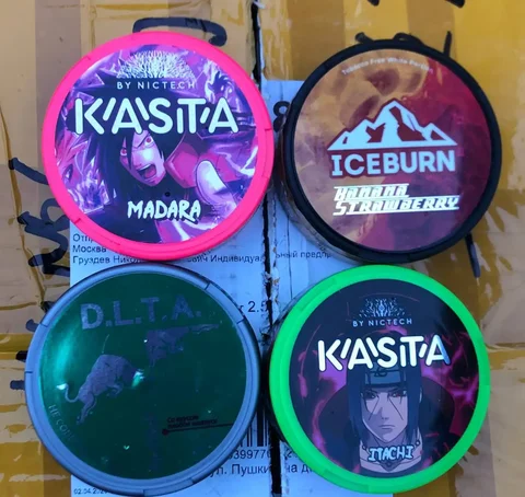 Новые шайбы для кальяна - Сумки в Рыбинск