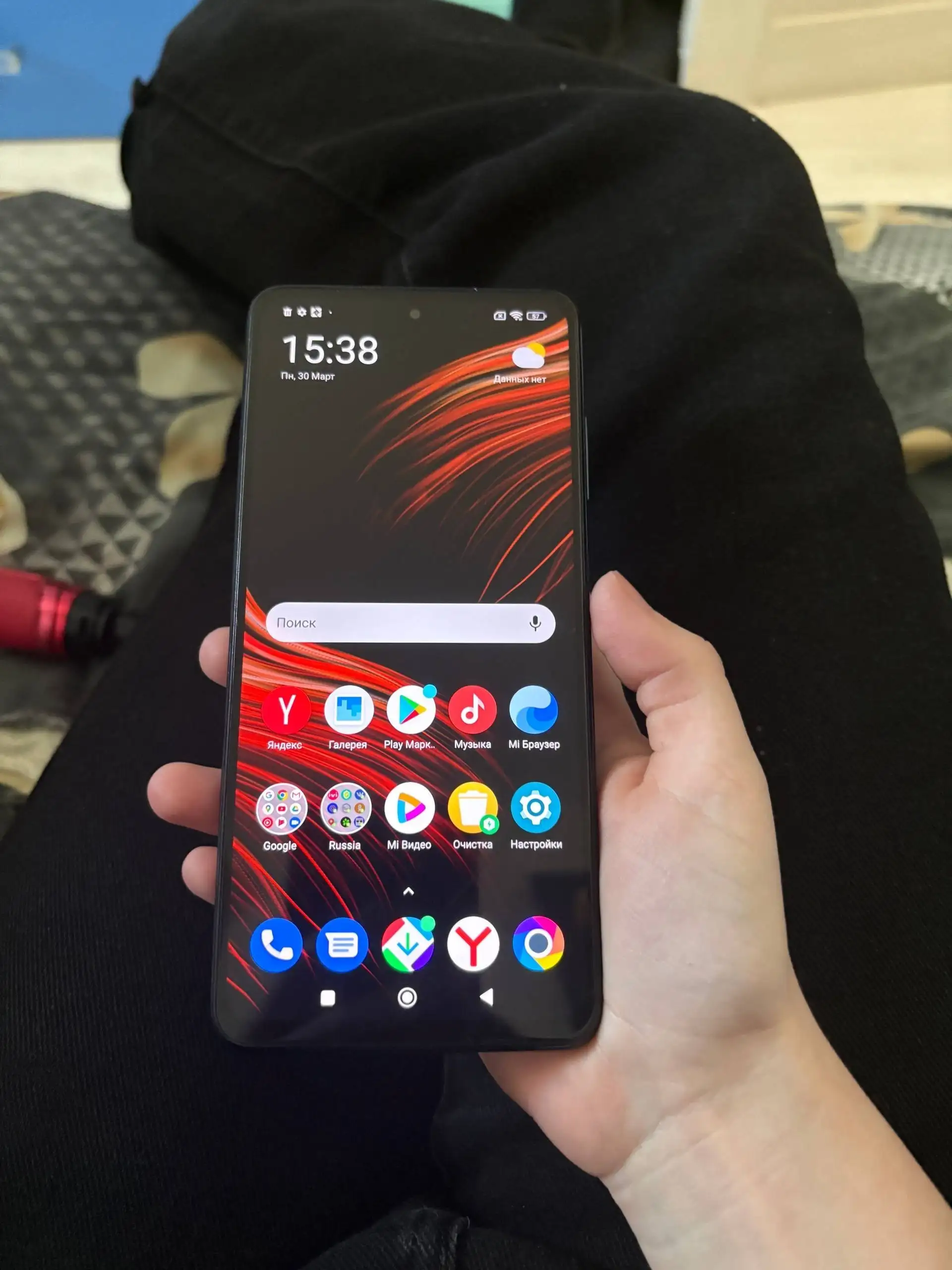 Смартфон Xiaomi Poco X3 Pro 256 ГБ - Смартфоны (Электроника) в Рыбинск