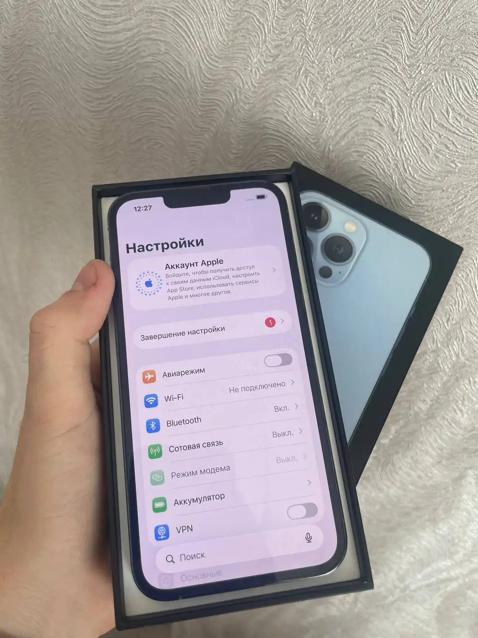 iPhone 13 Pro Max 256ГБ в идеальном состоянии - Смартфоны и телефоны (Электроника) в Рыбинск