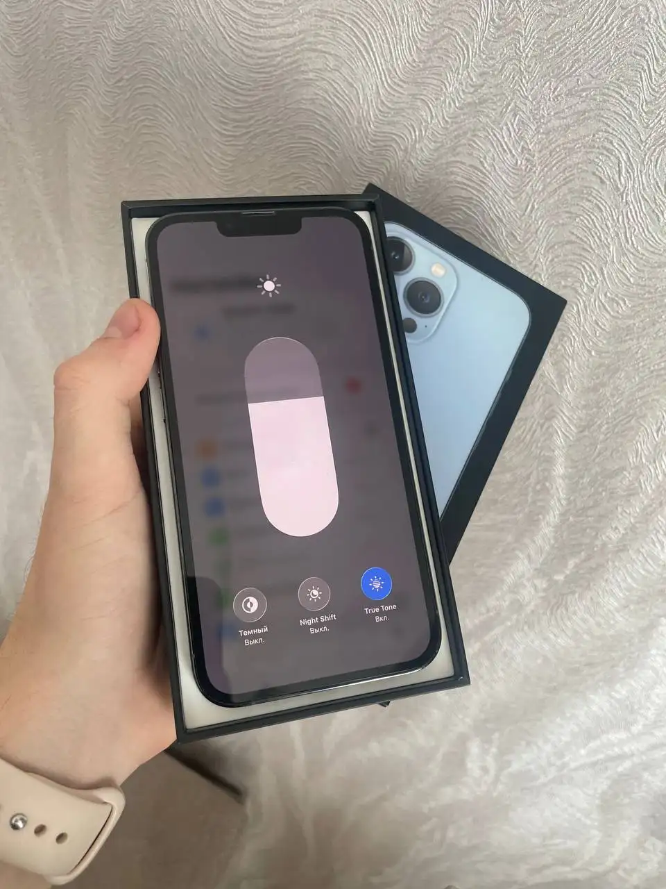 iPhone 13 Pro Max 256ГБ в идеальном состоянии - Смартфоны и телефоны (Электроника) в Рыбинск