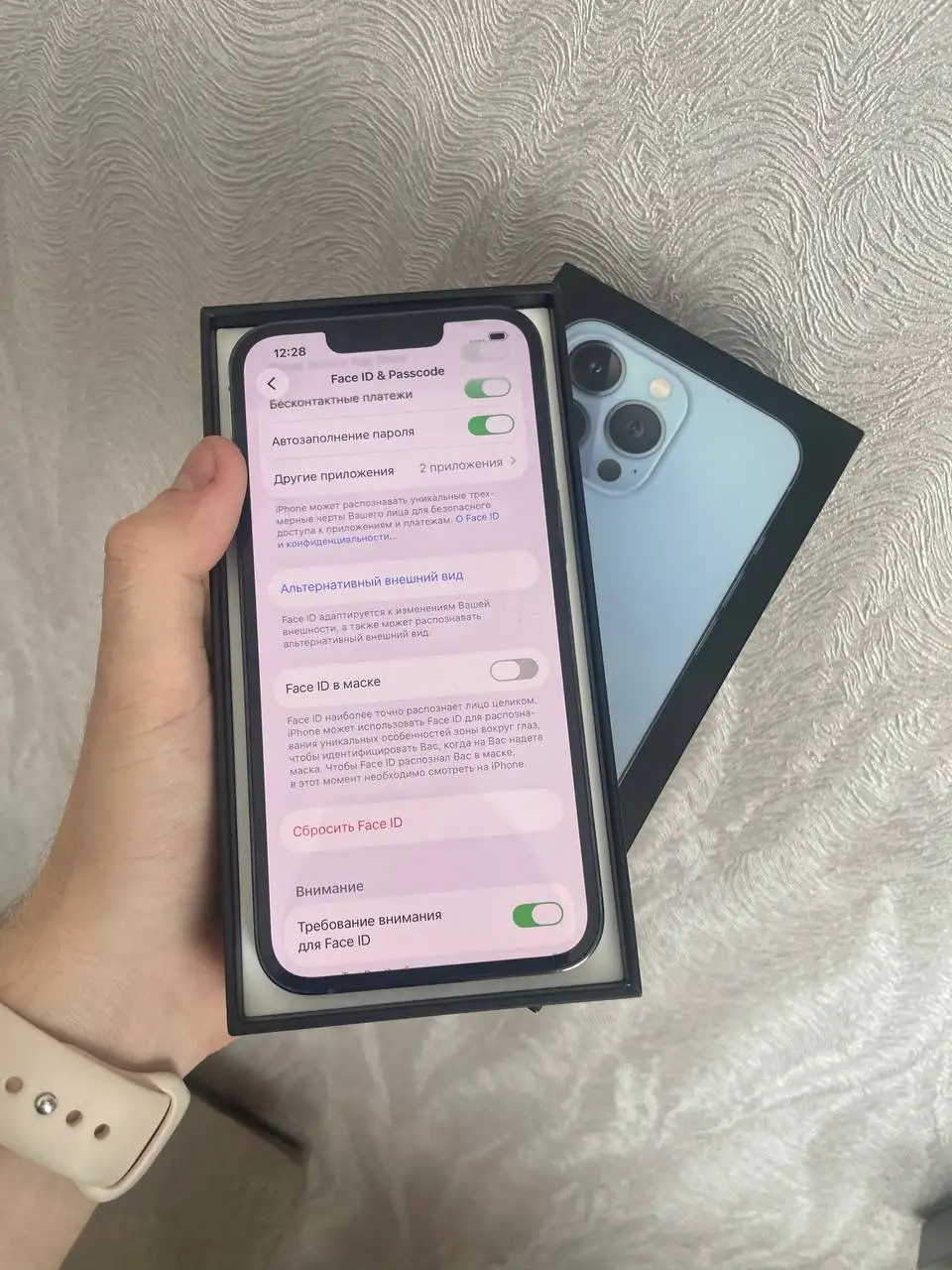 iPhone 13 Pro Max 256ГБ в идеальном состоянии - Смартфоны и телефоны (Электроника) в Рыбинск