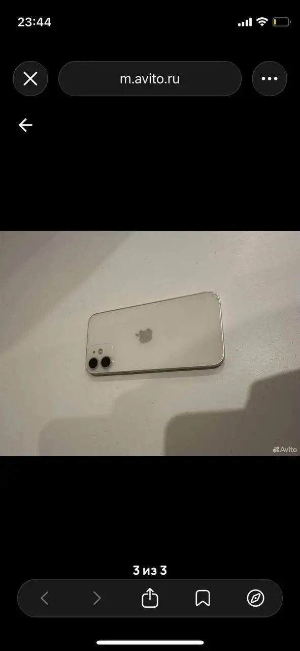 Смартфон 128 ГБ с поврежденным экраном - Смартфоны и телефоны (Электроника) в Рыбинск