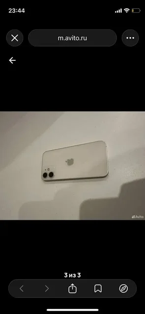 Смартфон 128 ГБ с поврежденным экраном - Телефоны и смартфоны в Рыбинск