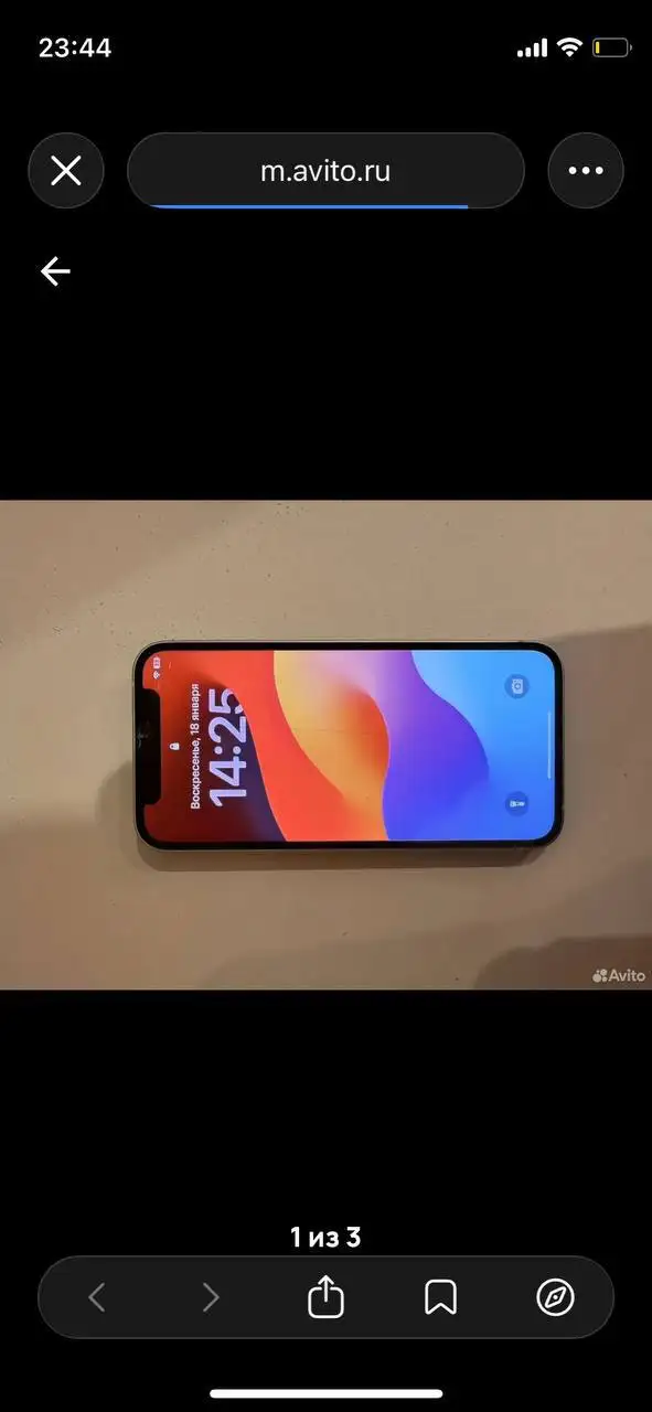 Смартфон 128 ГБ с поврежденным экраном - Смартфоны и телефоны (Электроника) в Рыбинск