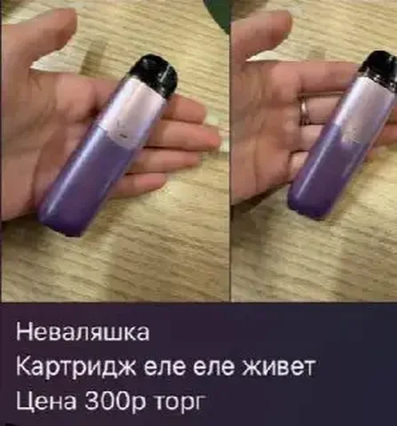 Автомобиль ВАЗ 2110 - Аудиооборудование в Рыбинск