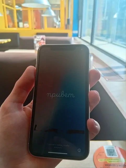 iPhone XR 64GB белый с проблемой дисплея - Вейпы и электронные сигареты в Рыбинск