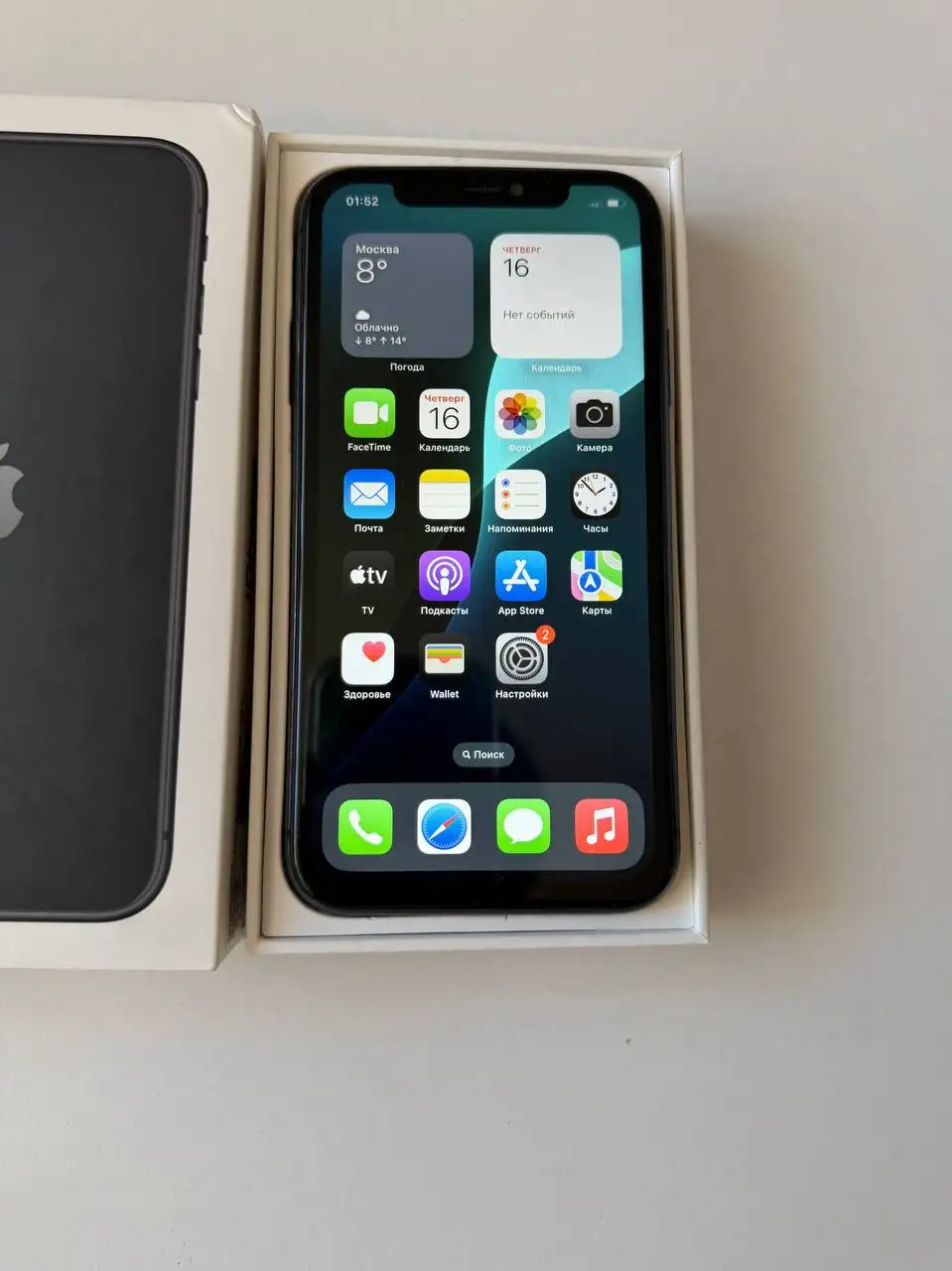 iPhone 11 128ГБ в хорошем состоянии - Смартфоны (Электроника) в Рыбинск