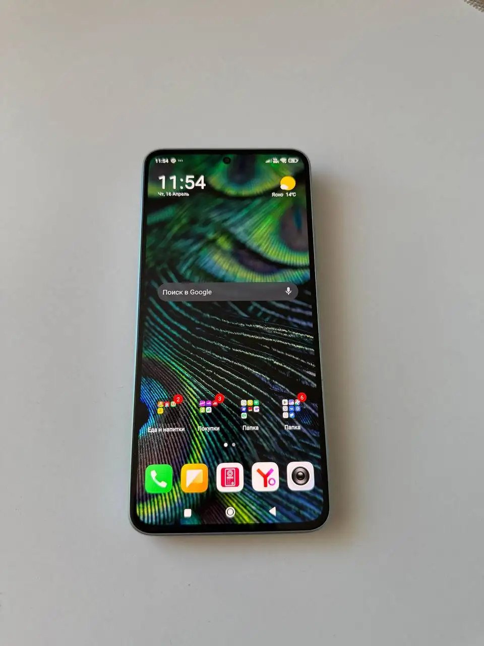 Смартфон Xiaomi 13T 8/256 ГБ с NFC и камерами Leica - Смартфоны и телефоны (Электроника) в Рыбинск