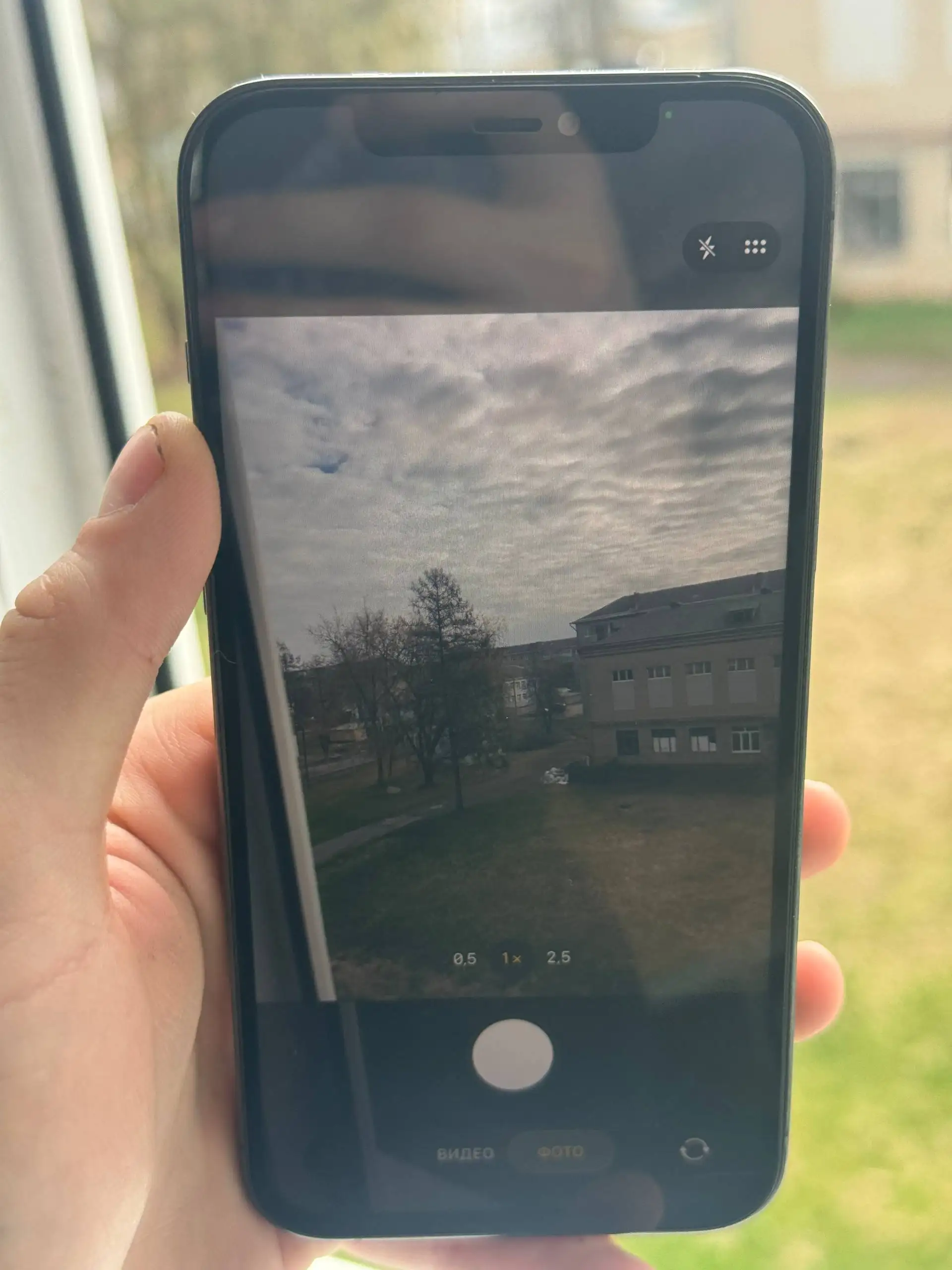 iPhone 12 Pro Max 128гб с замененным аккумулятором и дисплеем - Смартфоны (Электроника) в Рыбинск