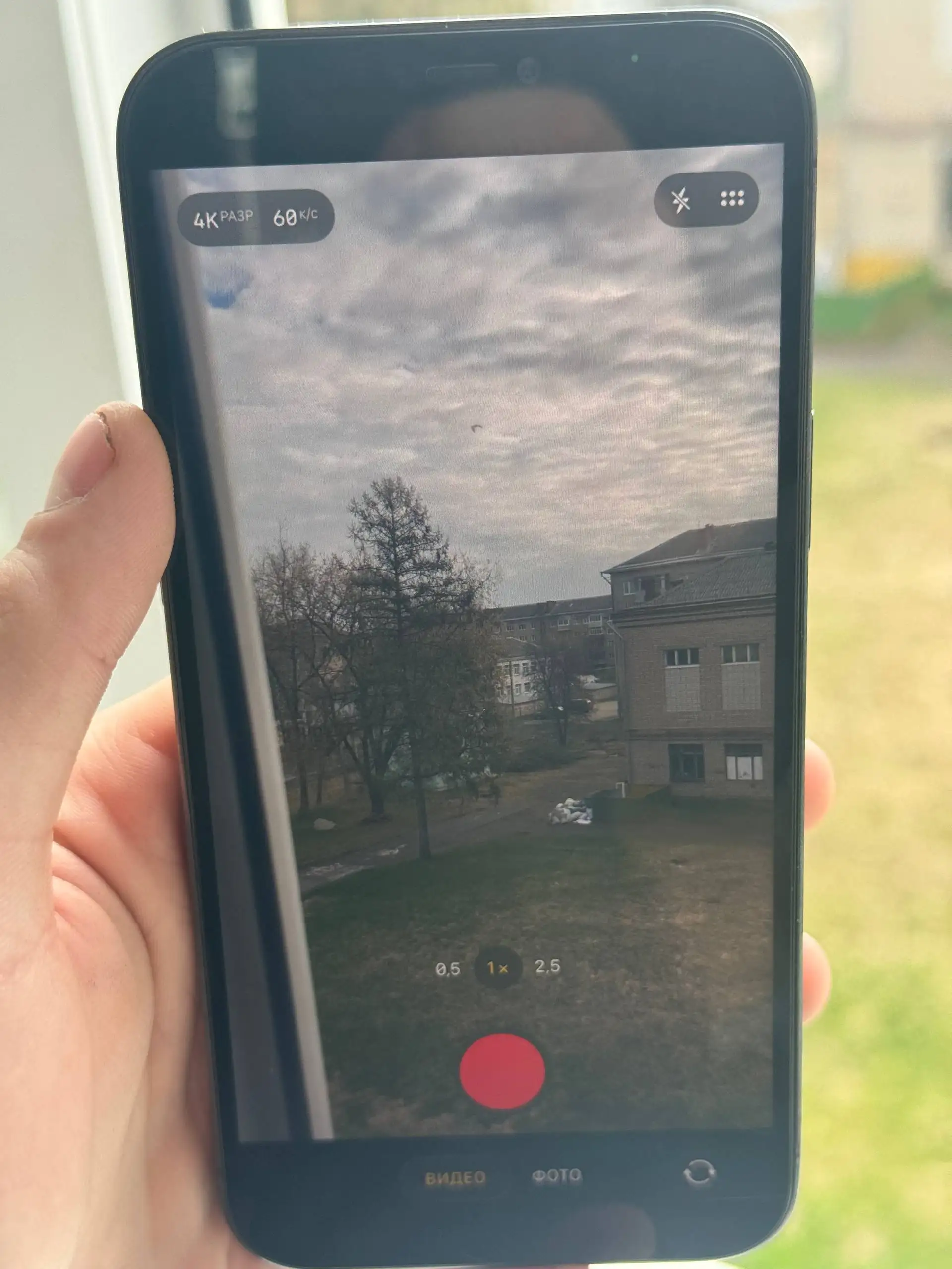 iPhone 12 Pro Max 128гб с замененным аккумулятором и дисплеем - Смартфоны (Электроника) в Рыбинск