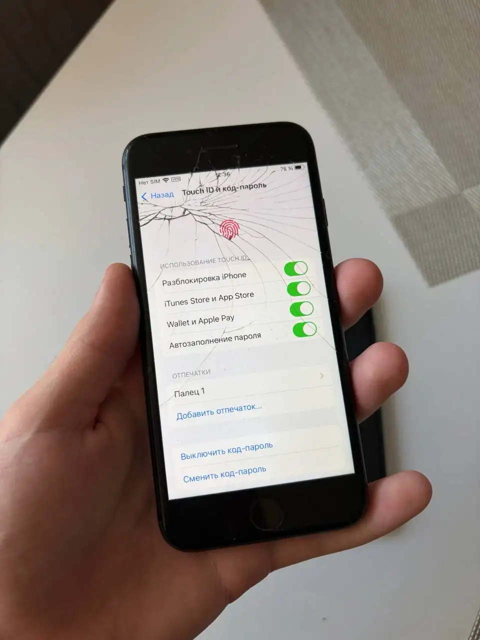 iPhone 8 64ГБ с разбитым экраном - Смартфоны (Электроника) в Рыбинск