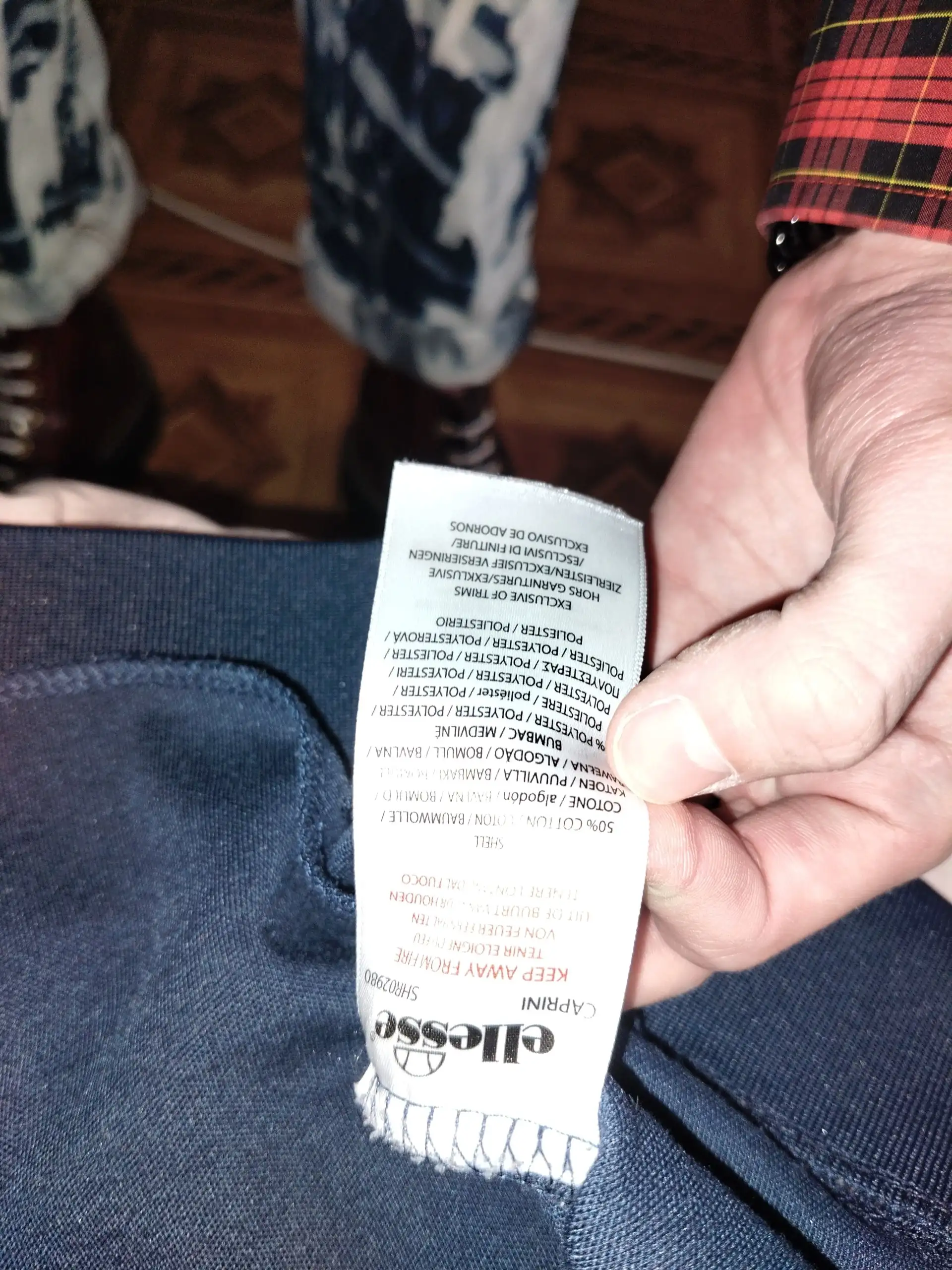 Продам одежду ellesse - Одежда в Рыбинск