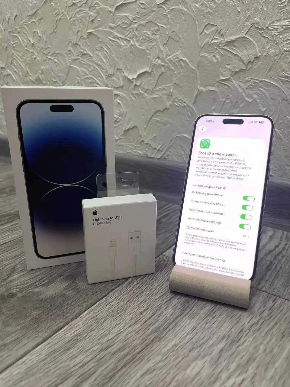 iPhone 14 Pro Max белый 128 gb - Телефоны и смартфоны (Электроника) в Рыбинск