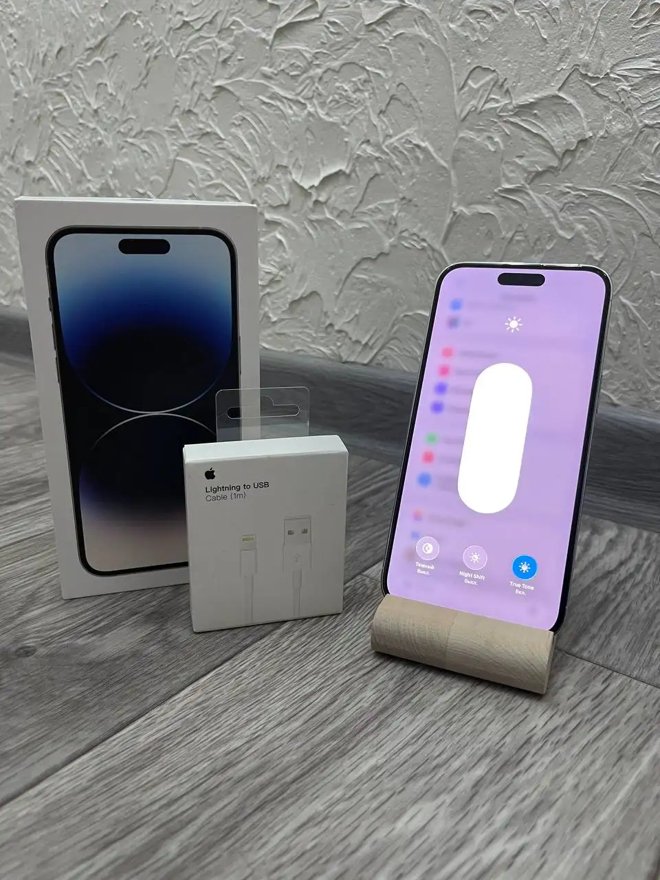 iPhone 14 Pro Max белый 128 gb - Телефоны и смартфоны (Электроника) в Рыбинск