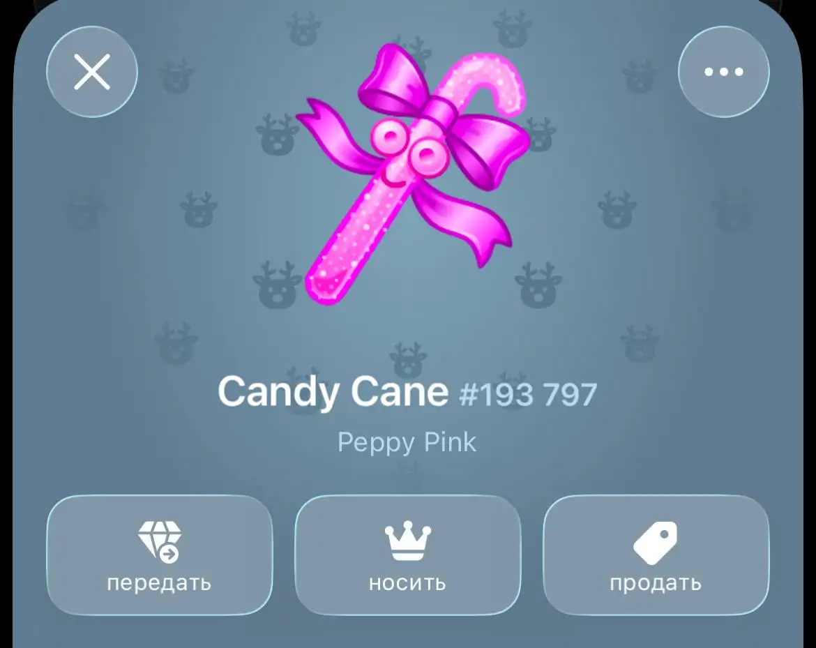 Продам подарок - Барахолка в Рыбинск