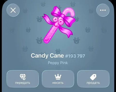 Продам подарок - Чехлы в Рыбинск