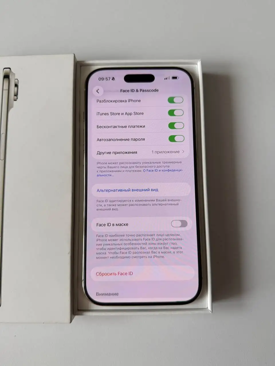 iPhone 17 Air 256GB - Смартфоны и гаджеты (Электроника) в Рыбинск