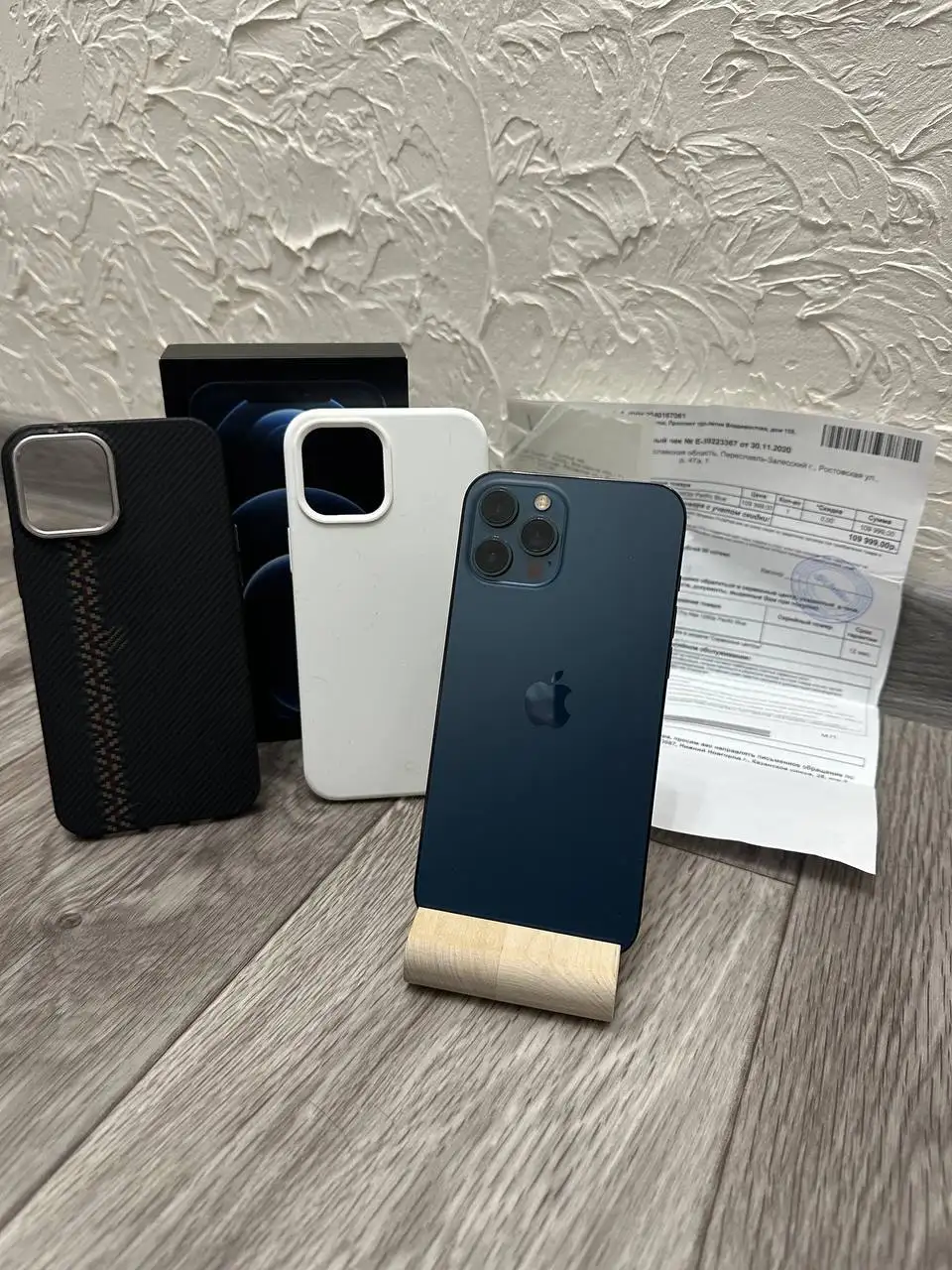 iPhone 12 Pro Max 128GB синий - Электроника (Барахолка) в Рыбинск