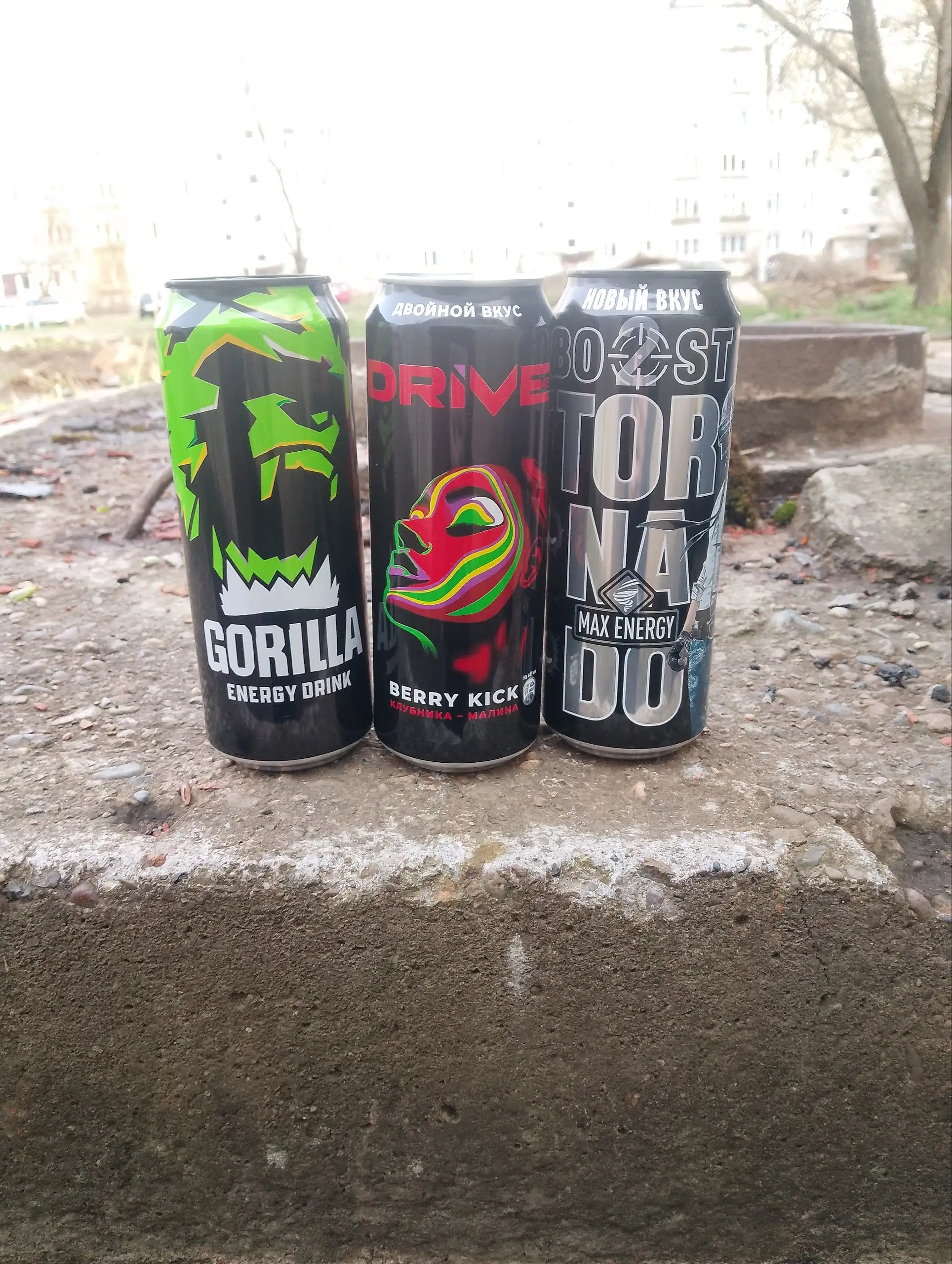 3 банки энергетика Gorilla Classic Drive Tornado - Барахолка в Рыбинск