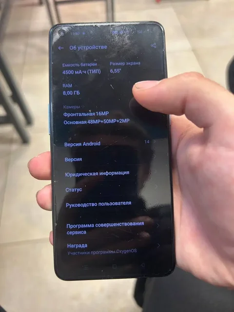 OnePlus 9 с разбитой задней крышкой - Электроника в Рыбинск